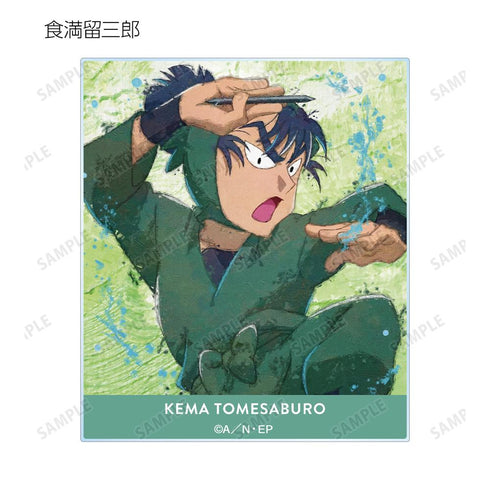 『忍たま乱太郎』トレーディング grunge CANVAS アクリルカード ver.B(単位/BOX)【202509再販】